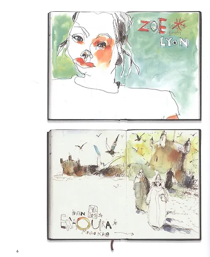 Живопись vs графика. Взгляд крота, лягушачья перспектива и рыба из пятна - фото 6