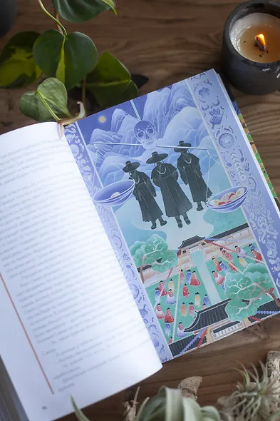 Живая корейская мифология. Дракон, проглотивший солнце, легенды о волшебных странствиях и демоны-токкэби - фото 11