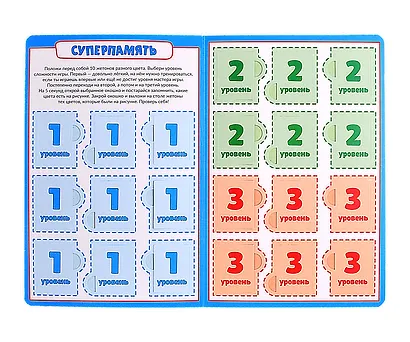 Книжка-тренажер «Цвета» - фото 4