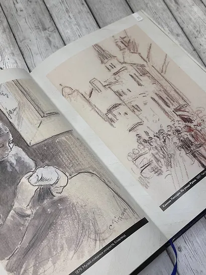 Импрессионисты. Любимые картины - фото 5