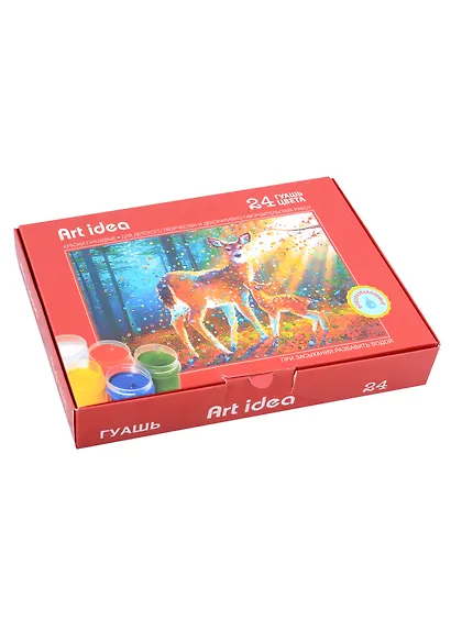 Краски гуашевые "Art idea", 24г, 24 цвета - фото 1