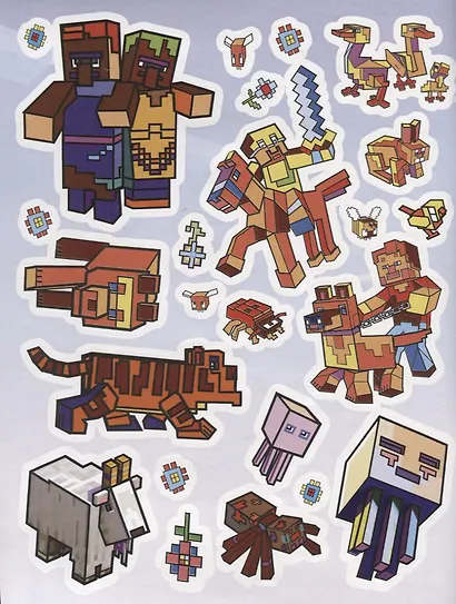 Подводные приключения. Развивающая книжка с многоразовыми наклейками и постером № МНП 2210 ("В стиле Minecraft") - фото 2