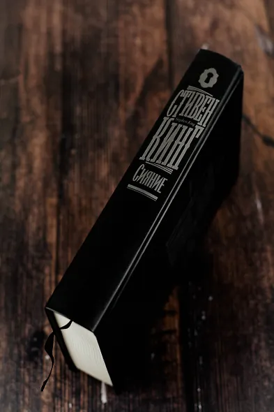 Сияние - фото 7