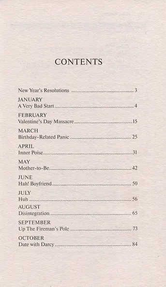Bridget Joness Diary = Дневник Бриджит Джонс: книга для чтения на английском языке - фото 3