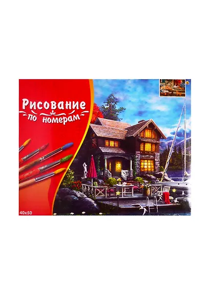Набор ТМ Рыжий Кот Палитра. Холст с красками 40х50см по номерам РЕТРИВЕРЫ НА КРЫЛЬЦЕ (Арт. Х-3463) - фото 2