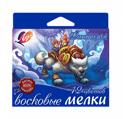 Мелки восковые 12цв "Фантазия" на масляной основе - фото 3