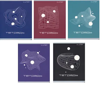 Тетрадь в клетку Listoff, "Пространство", 96 листов - фото 1