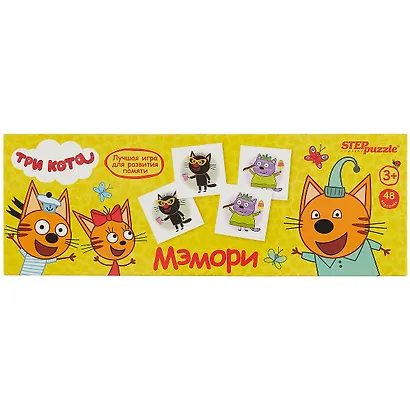Пазл Мэмори Три кота Step puzzle 80210 - фото 2