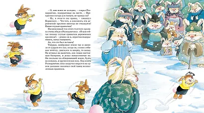 Хитрый лис - фото 7