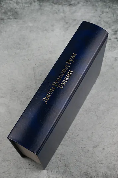 Властелин Колец. Содружество Кольца - фото 8