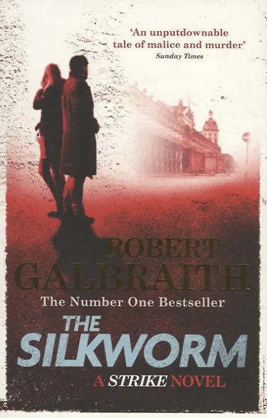The Silkworm (PB), Galbraith, Robert - фото 2