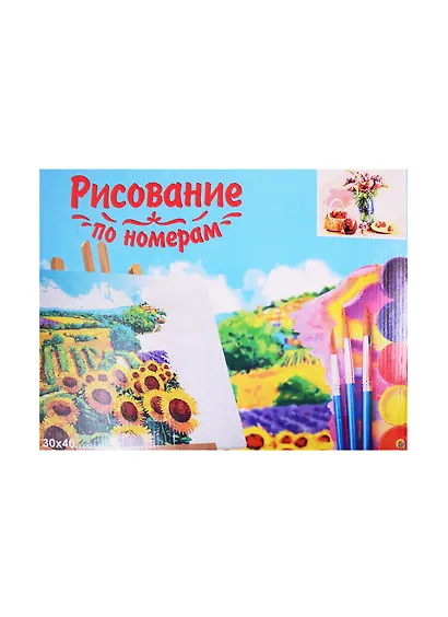 Набор д/творчества Рыжий кот Холст с красками 30х40см по номерам Радости лета Х-1754 - фото 2