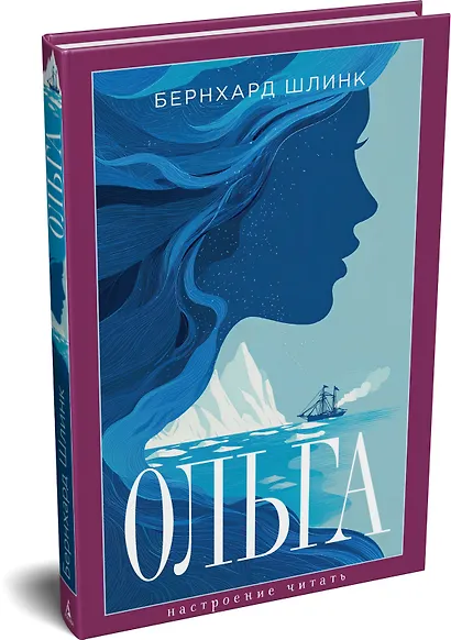 Ольга - фото 3