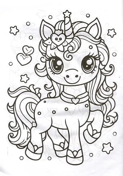 Детская раскраска. Единорожки. (Илекса) - фото 4