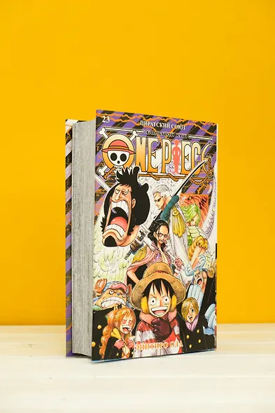 Ван-Пис. Книга 23 (Том 67, 68, 69) - Пиратский союз (One Piece / Большой куш). Манга - фото 6
