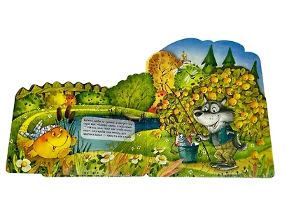 Колобок - фото 8