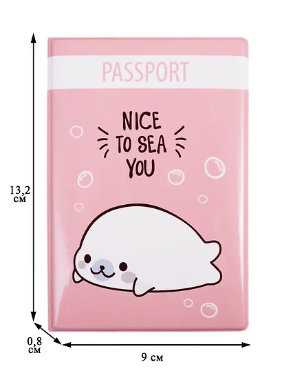 Обложка для паспорта Nice to sea you (белек) (ПВХ бокс) (ОП2020-243) - фото 2