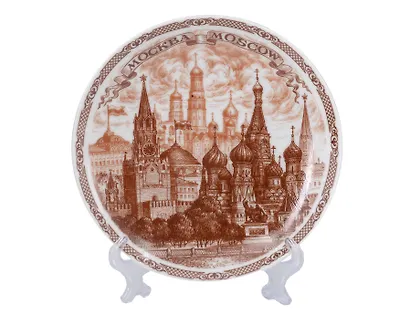 Тарелка сувенирная Москва ХВБ (D15, корич.рисунок) (фарфор) (15-7BR-19) - фото 2