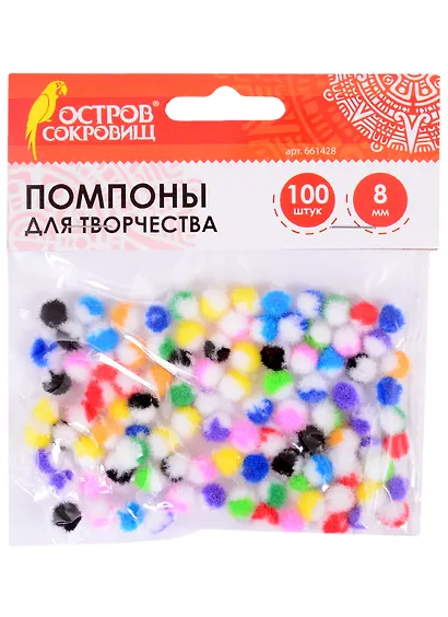 Помпоны для творчества многоцветные (11 цв) (8 мм) (100 шт) (661428) (3+) (упаковка) (Остров сокровищ) - фото 1