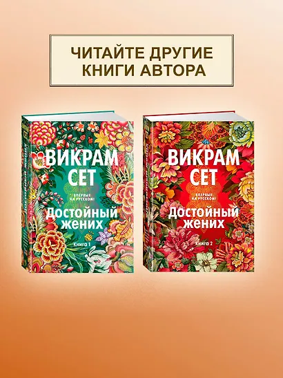 Лишь одна музыка - фото 6