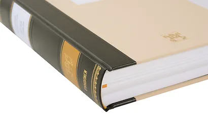 Доски судьбы Избранная проза - фото 9