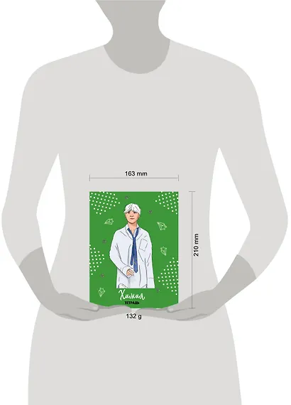 Тетрадь общая по химии BTS, 48 листов - фото 3