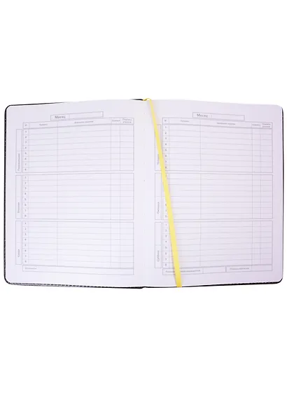 Дневник школьный Феникс+, "Динозавр" - фото 3