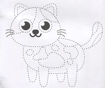 Котики: обведи и раскрась: книжка-раскраска - фото 3