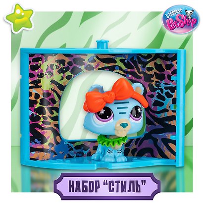 Игрушка-фигурка "Стиль" Уголок Тигра (Основная) - фото 1