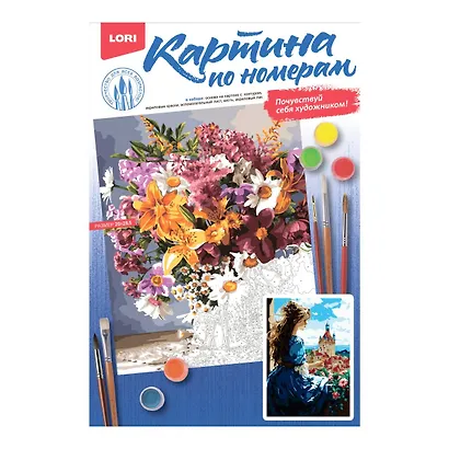 Картина по номерам на картоне 20х28,5 см "У окна" - фото 2