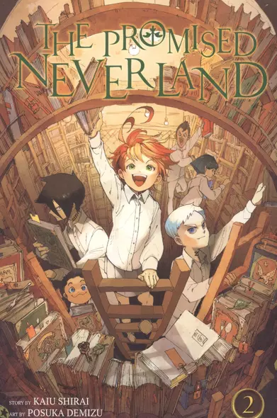 The Promised Neverland, Volume 2 - фото 1