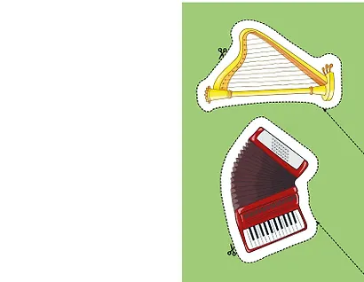 Мои первые вырезалки. Мир вокруг - фото 9