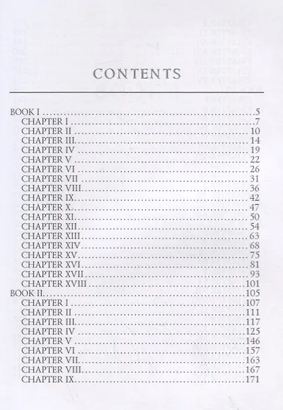 Joseph Andrews - фото 2