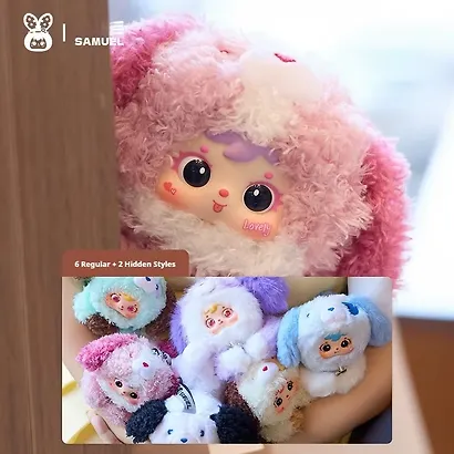Коллекционный брелок с подвесом Samuel 14см, 12-202603-MSHN11_MR5035, Blind Box, SAMUEL 15+ - фото 1