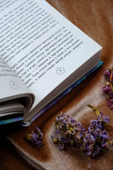 Надлежащий подход - фото 13