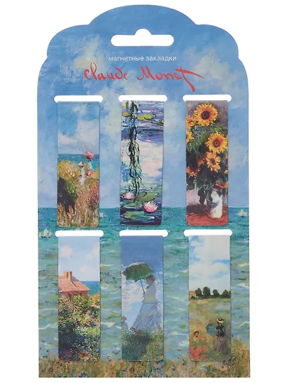 Набор магнитных закладок из 6шт (3шт) (Магнитные закладки Ван Гог/ 6 шт. Магнитные закладки Клод Моне Картины/ 6шт. Магнитные закладки Кацусика Хокусай Картины/ 6 шт.) - фото 12