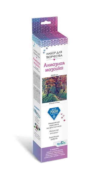 Набор для творчества. Алмазные узоры "Ранняя осень", 30 х 30 см - фото 5