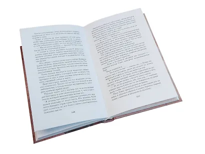 Вселенная Анимант Крамб. Лондонские хроники - фото 10