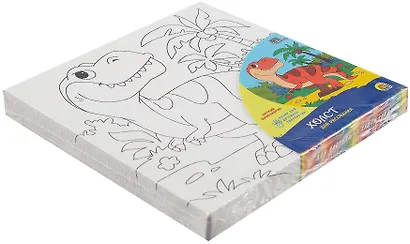 Холст с красками Хитрый динозаврик, 15х15 см - фото 4