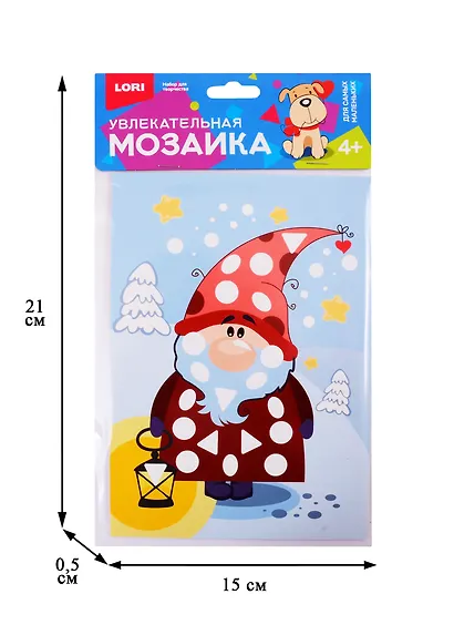 Набор для творчества LORI Увлекательная мозаика (набор малый) Гномик Км-020 - фото 2