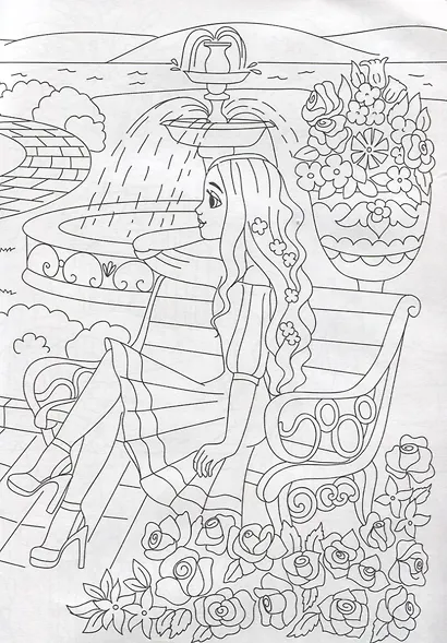 Принцесса. Раскраска для девчонок - фото 5