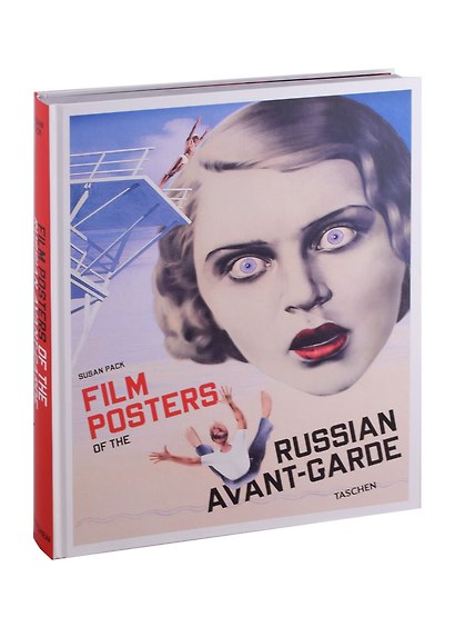 Film posters of the russian avant-garde - фото 1