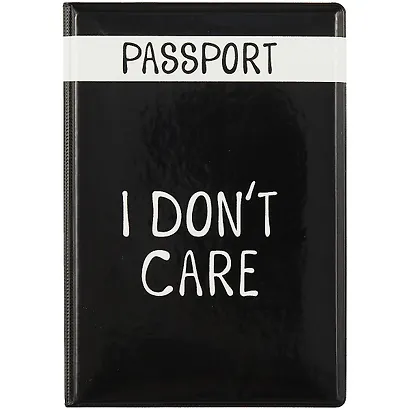 Обложка для паспорта I dont care (ПВХ бокс) (ОП2021-282) - фото 1
