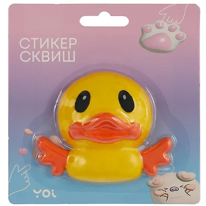 Наклейка "Стикер сквиш - Утка" - фото 7