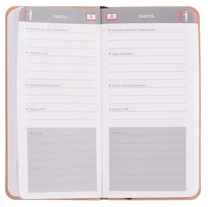 Записная книжка А7+ 56л лин. "Наппа" зеленый, кожзам, мягк.переплет, тиснен.фольгой, закругл.углы, ляссе, инд.уп - фото 5