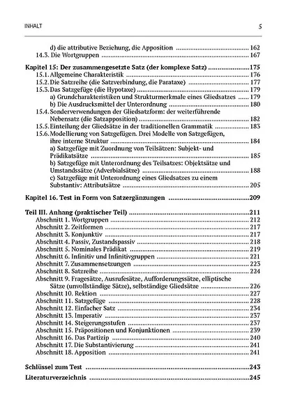 Теоретическая грамматика немецкого языка: учебник для вузов - фото 4