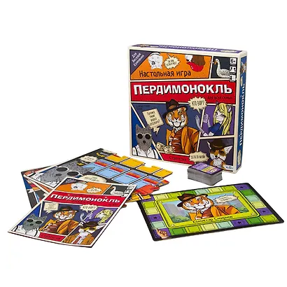 Настольная игра "Пердимонокль" - фото 3