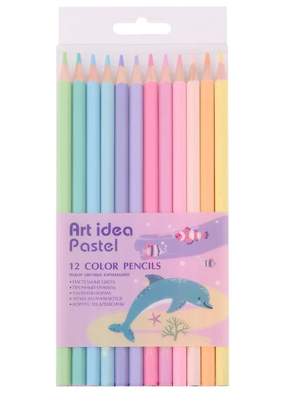 Карандаши цветные Art idea, Pastel, 12 цветов - фото 1