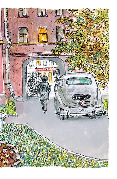 Ошибки Серёжи Царапкина. Повесть и рассказы - фото 7