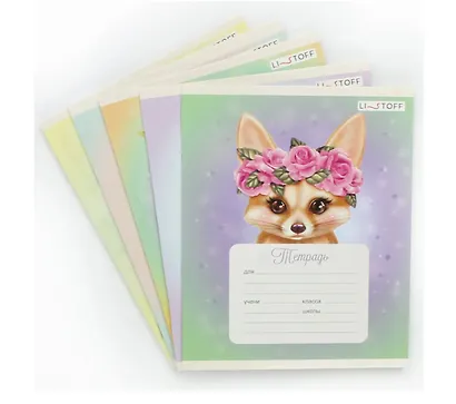 Тетрадь в линейку Listoff, "Милые зверята", 12 листов, в ассортименте - фото 2